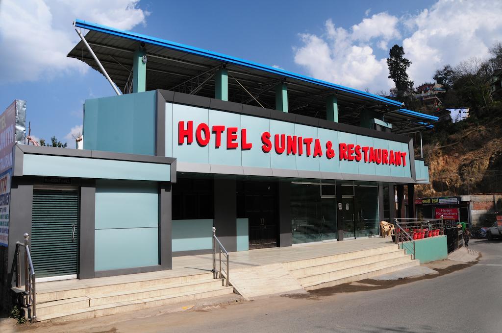 Hotel Sunita Almora Zewnętrze zdjęcie