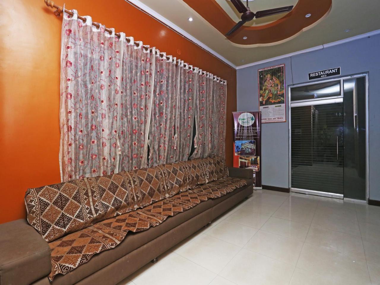 Hotel Sunita Almora Zewnętrze zdjęcie